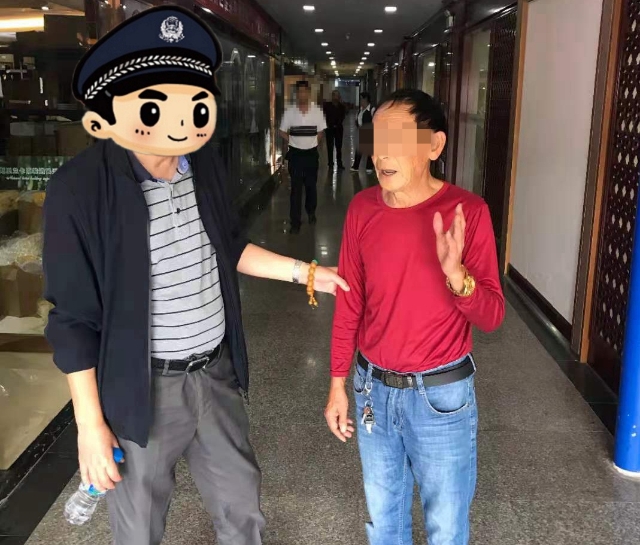 1998年内蒙古通辽一场邻里口角，酿成惨烈命案。一名男子冲动杀害自己姐夫。案发后迅速逃窜，开启长达28年的隐匿生活。
 
多年来他隐姓埋名四处辗转。逃亡的日子如同随身携带千斤枷锁。整日提心吊胆度日，从未有过安稳时光。
 
警方始终没有搁置这起陈年旧案。现代刑侦技术飞速升级。海量线索层层筛查比对。成功