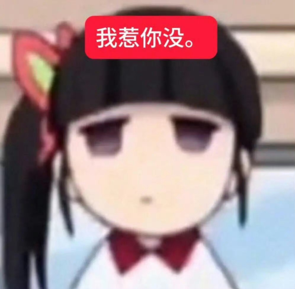 谁懂 把鸡蛋打锅里 鸡蛋是坏的 哈哈哈哈哈哈哈哈哈哈哈哈哈哈哈哈哈哈...