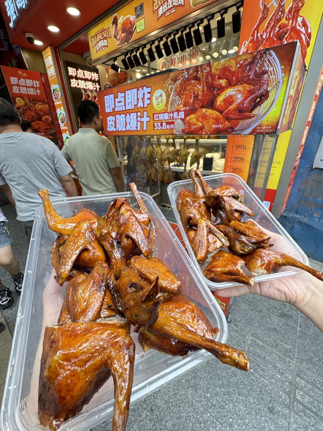 西华路真正好吃的乳鸽！！！