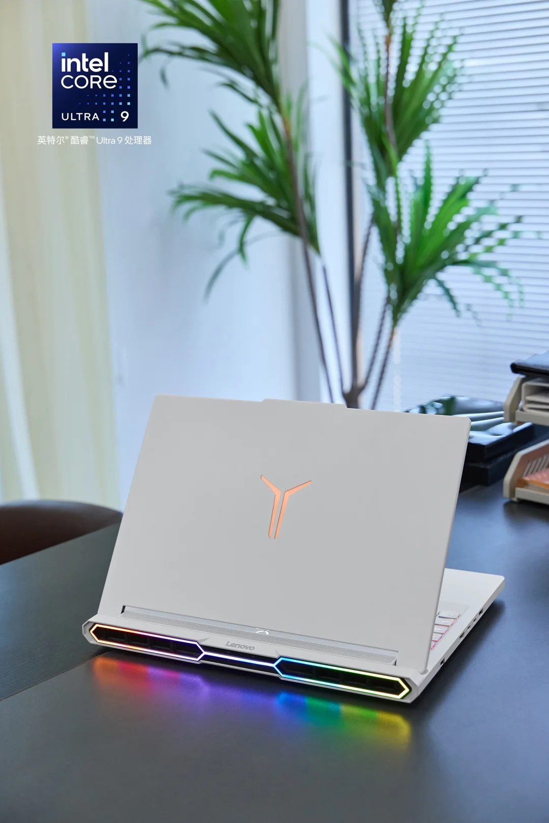 拯救者2025新品太强了❗️❗️❗️