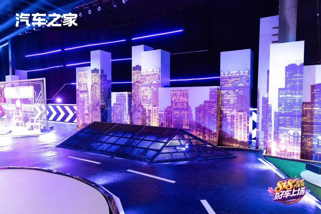 #第一辆车的意义从来不只是代步#   8月19日晚八点锁定汽车之家直播间，杜海涛控场很有梗。豪车集结上线，一边看热闹晚会，一边还能薅实实在在的购车福利。#好车上场福利全开##汽车之家818全球汽车节# ​