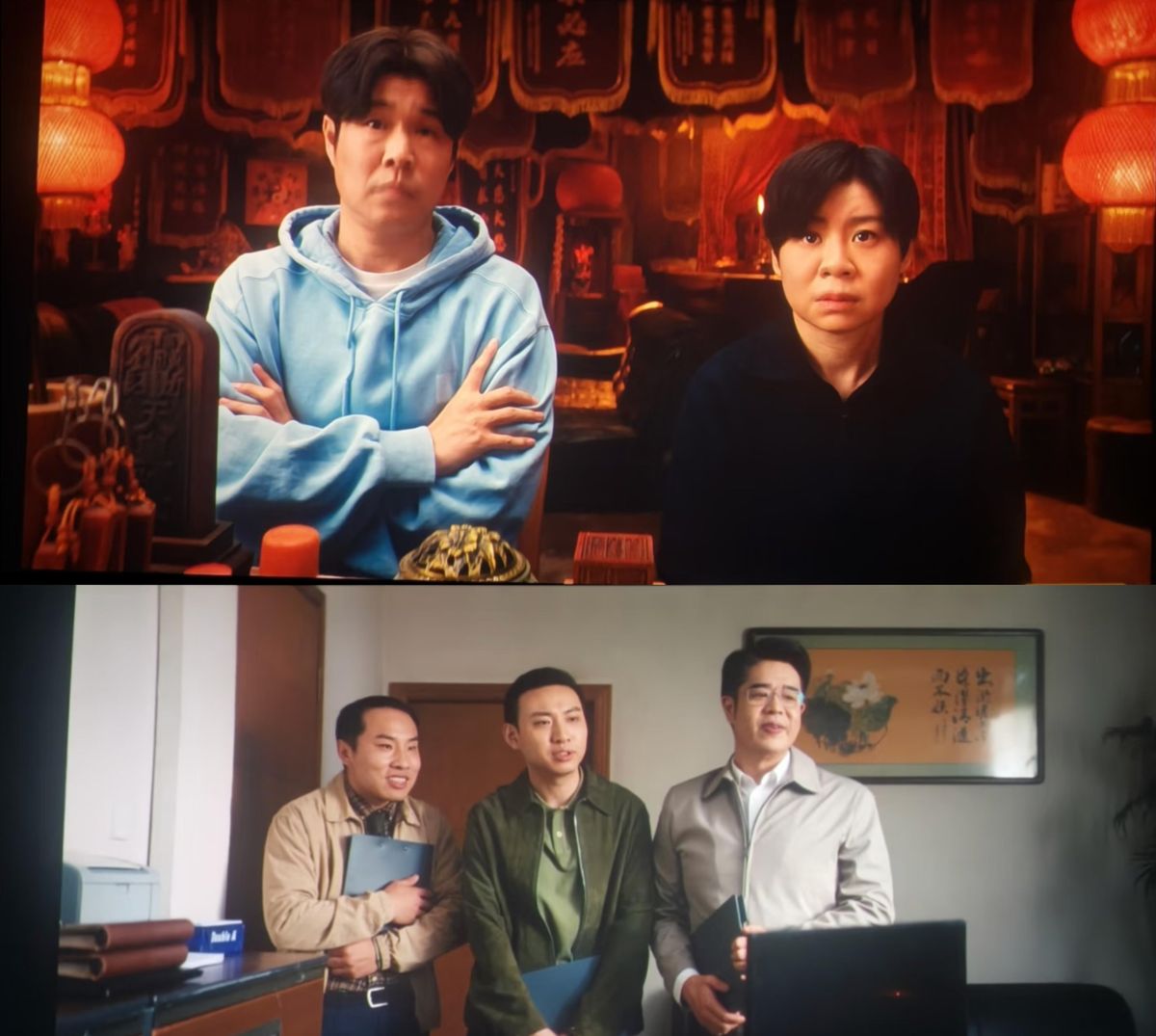小沈阳和沈春阳这对真夫妻在电影里演了一对要离婚的两口子，结果一觉醒来魂换了，身体没换。这部《什么意思夫妇》国庆首日票房冲到四千八百多万，排片占了差不多两成。
可评论区吵翻了天。一拨人说从开场笑到散场，真夫妻那股又气又无奈的劲儿装不出来；另一拨人直接说全场一次没笑过，就是加长版小品，后半段还突然拐到互