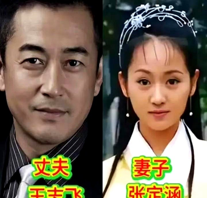 别人结婚恨不得包月挂热搜，这几对夫妻婚后直接查无此人。

夏雨和袁泉除了电影上映跑路演，平时连张逛街图都拍不着。王雷李小萌把日子过成了闭门羹，镜头前飙戏，下戏直接关门带娃。

罗晋唐嫣不拼红毯拼作品。吴京当年砸锅卖铁拍戏，谢楠直接掏出房产证往桌上一拍，输了我养你。侯长荣陈剑月更是把缘分熬过了四十年。