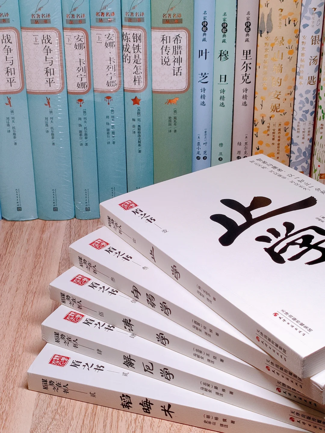 七夕｜醍醐灌顶！这才是国人该读的书