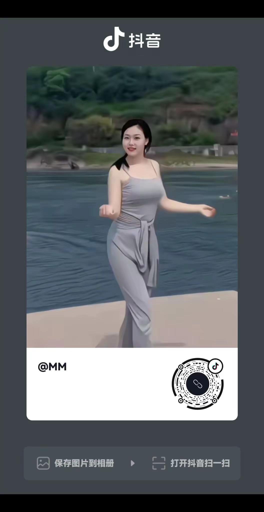 <p>好身材好气质 美女 <!--{img:0}--><!--{img...