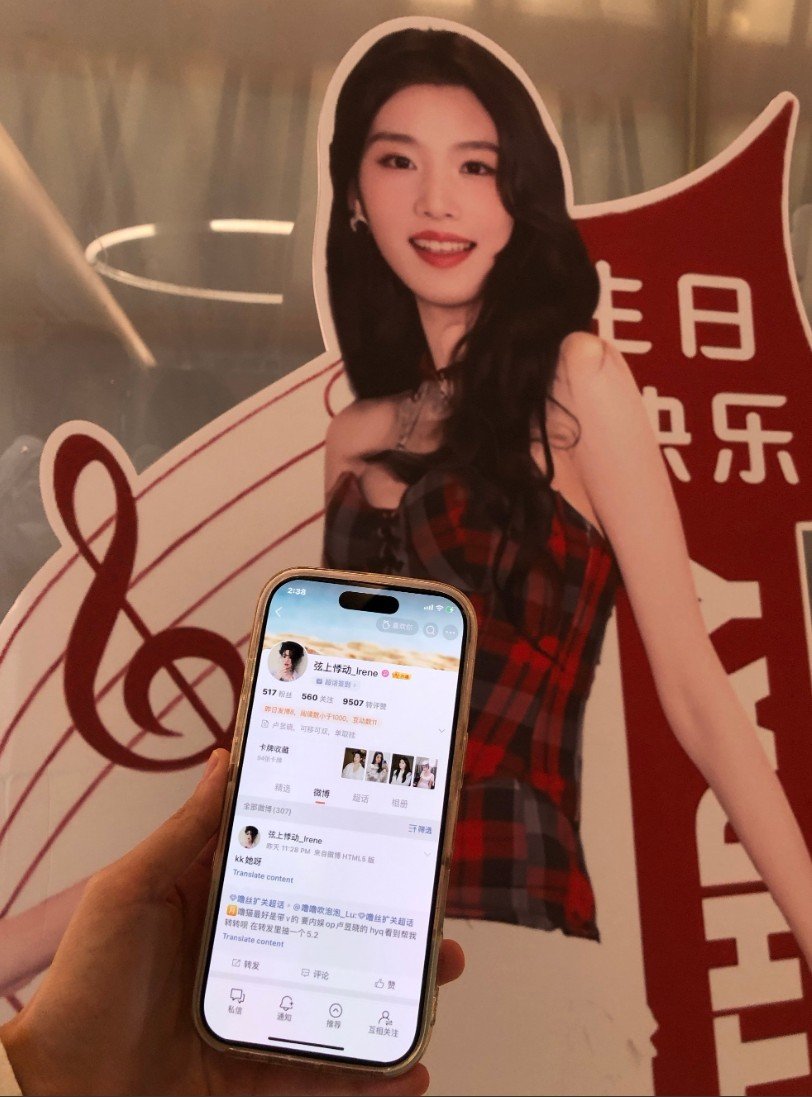 感谢晚晚，爱你呀[爱你]​