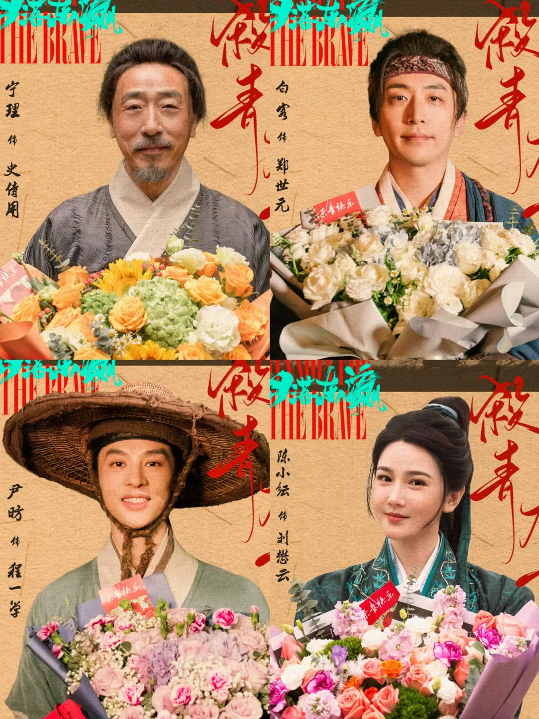 马伯庸作品改编‼️古装悬疑剧‼️超多反转‼️