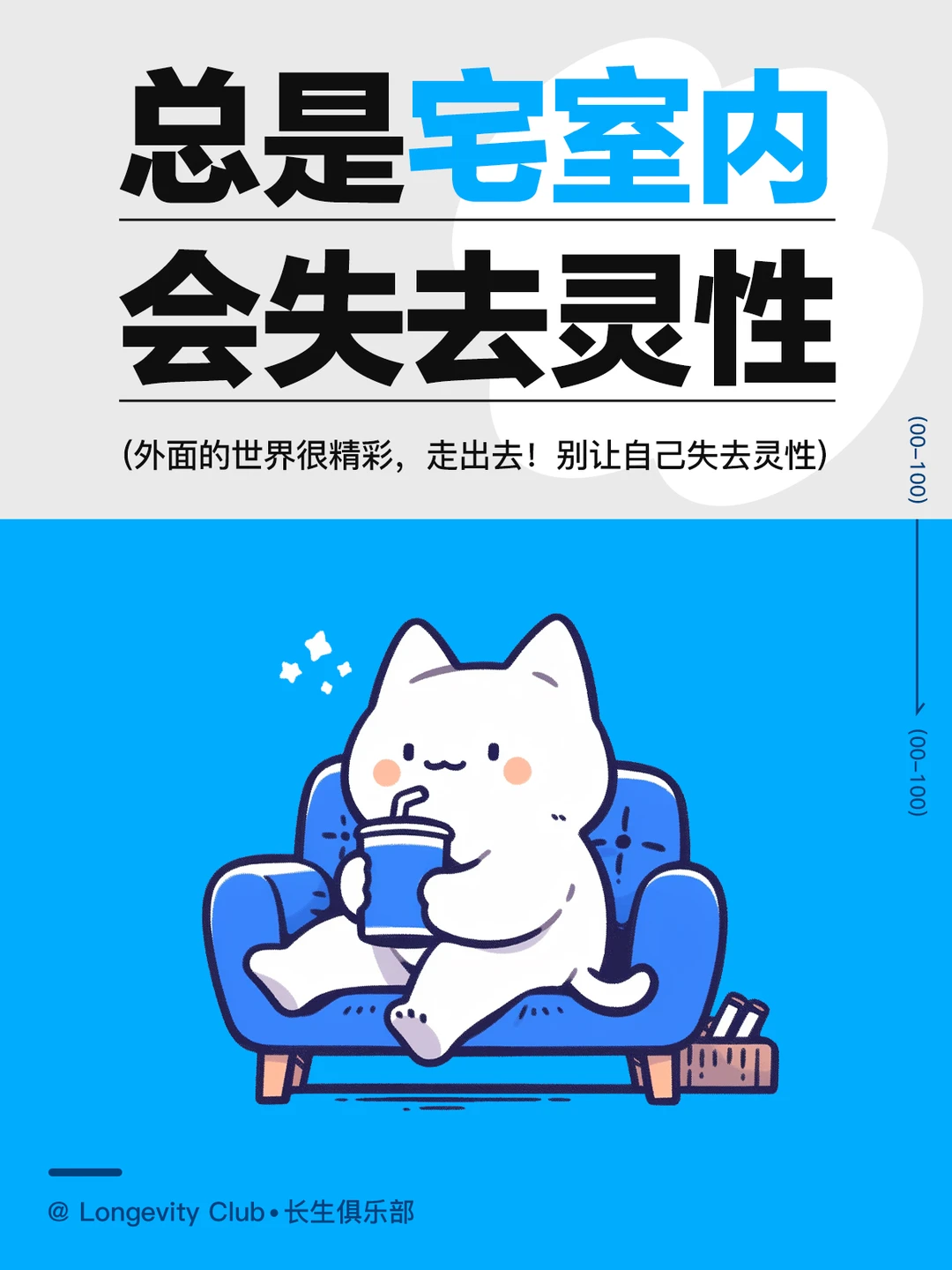 别宅了，去大自然中找回灵性，治愈自己吧！