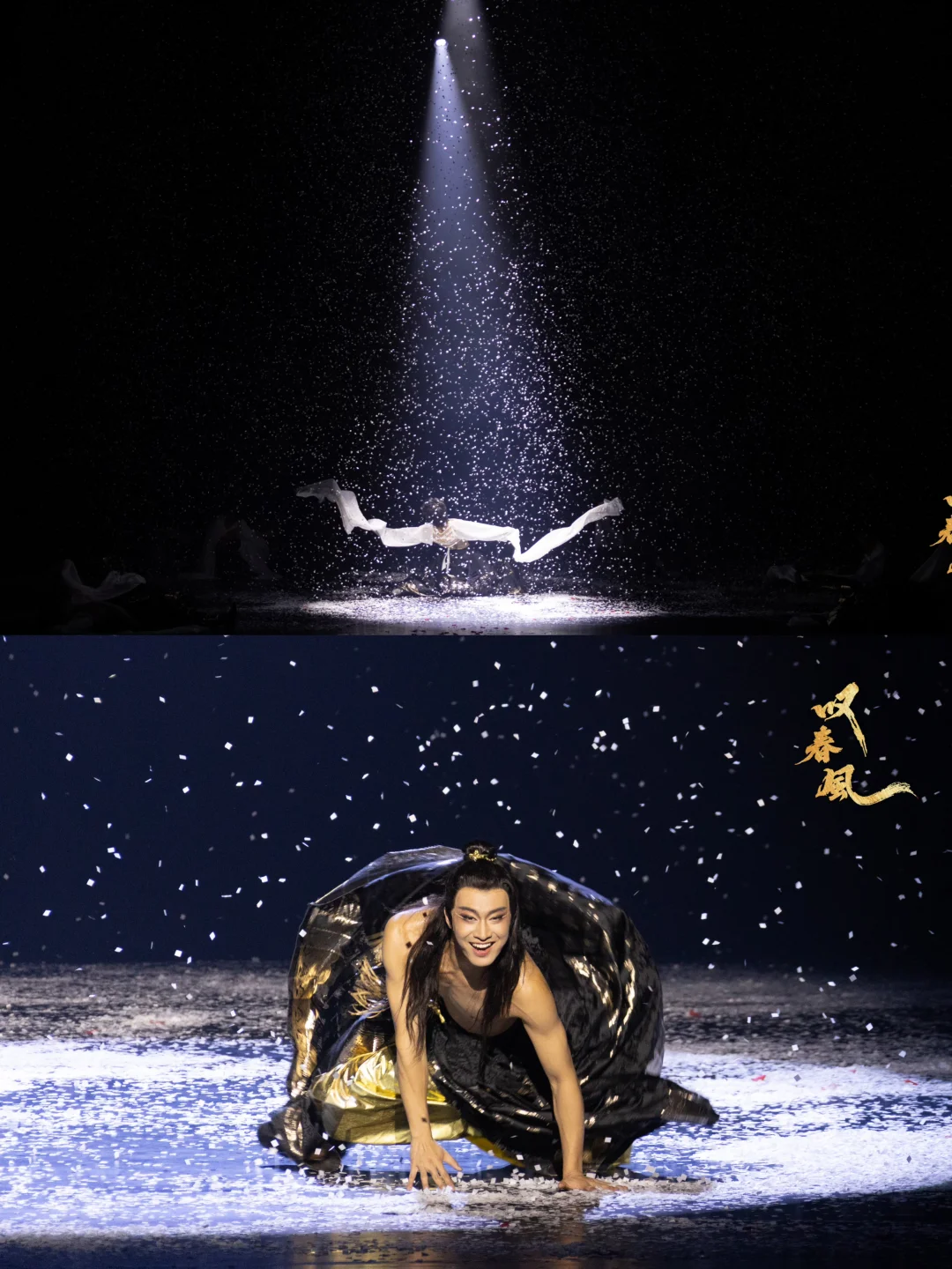 广州场来了！叹春风新中式美学暴击💥