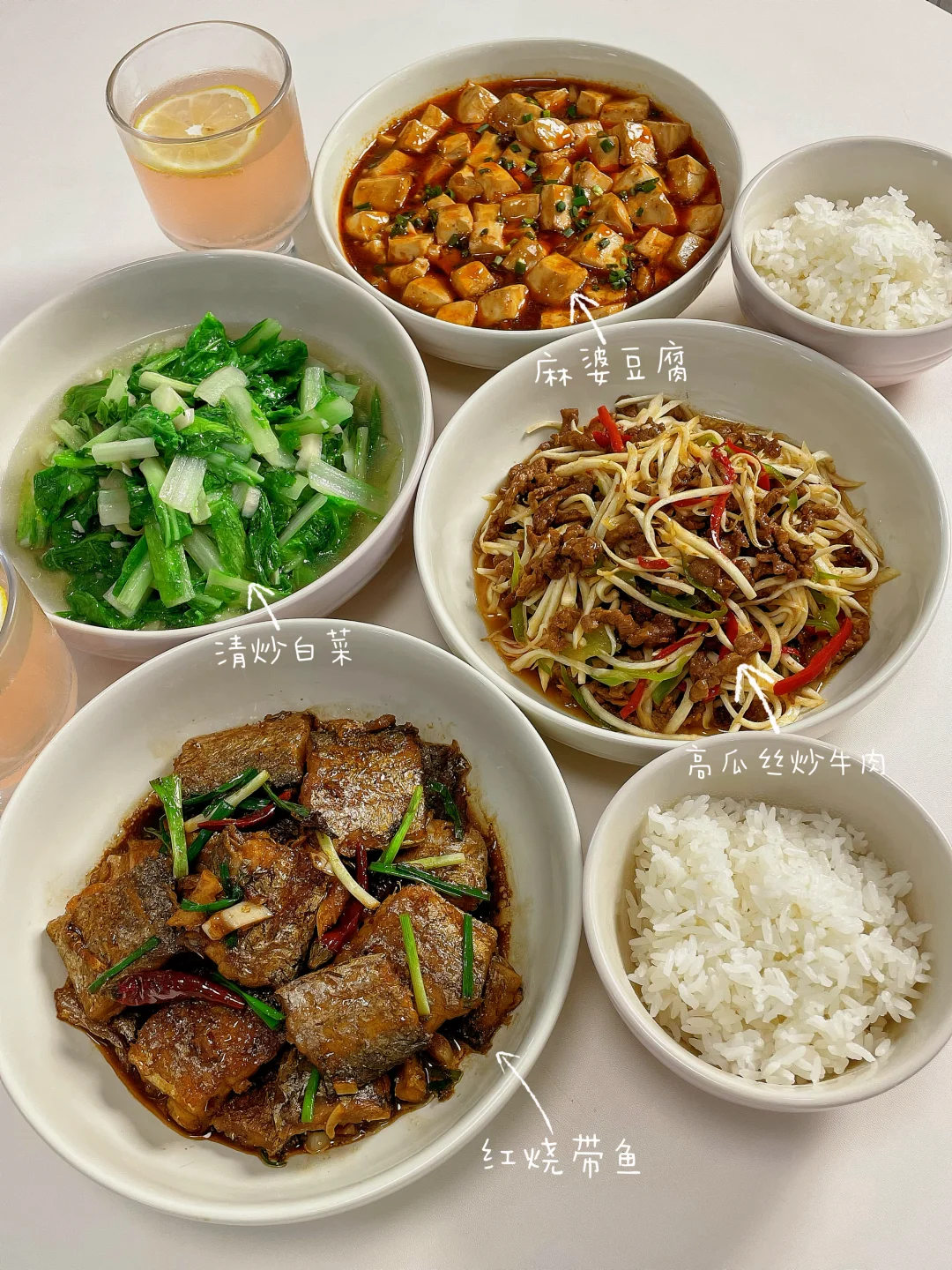 在家做饭｜普通好吃的家常菜🍚