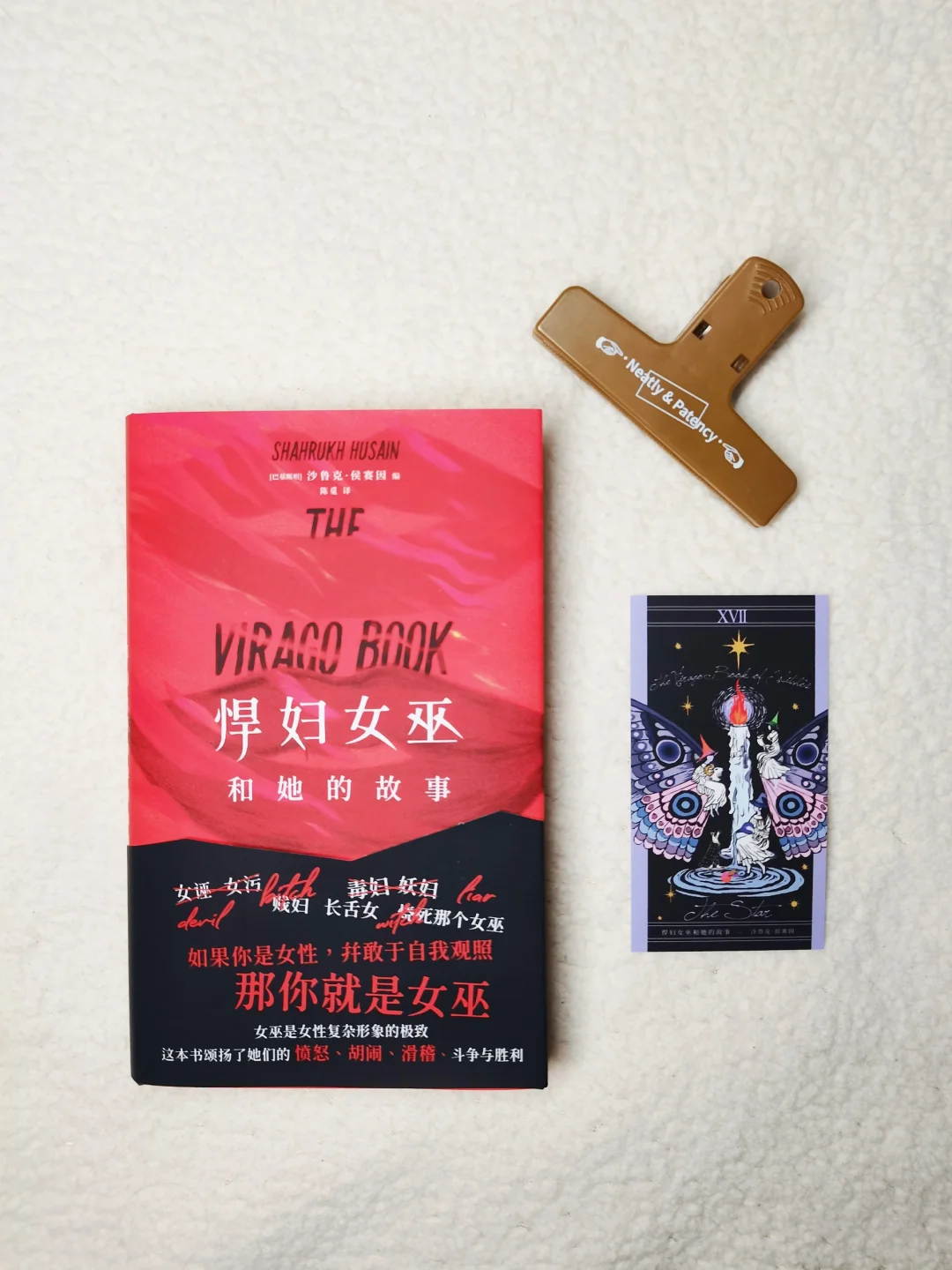 比爽文还过瘾“杀不死我，只会让我更强大”