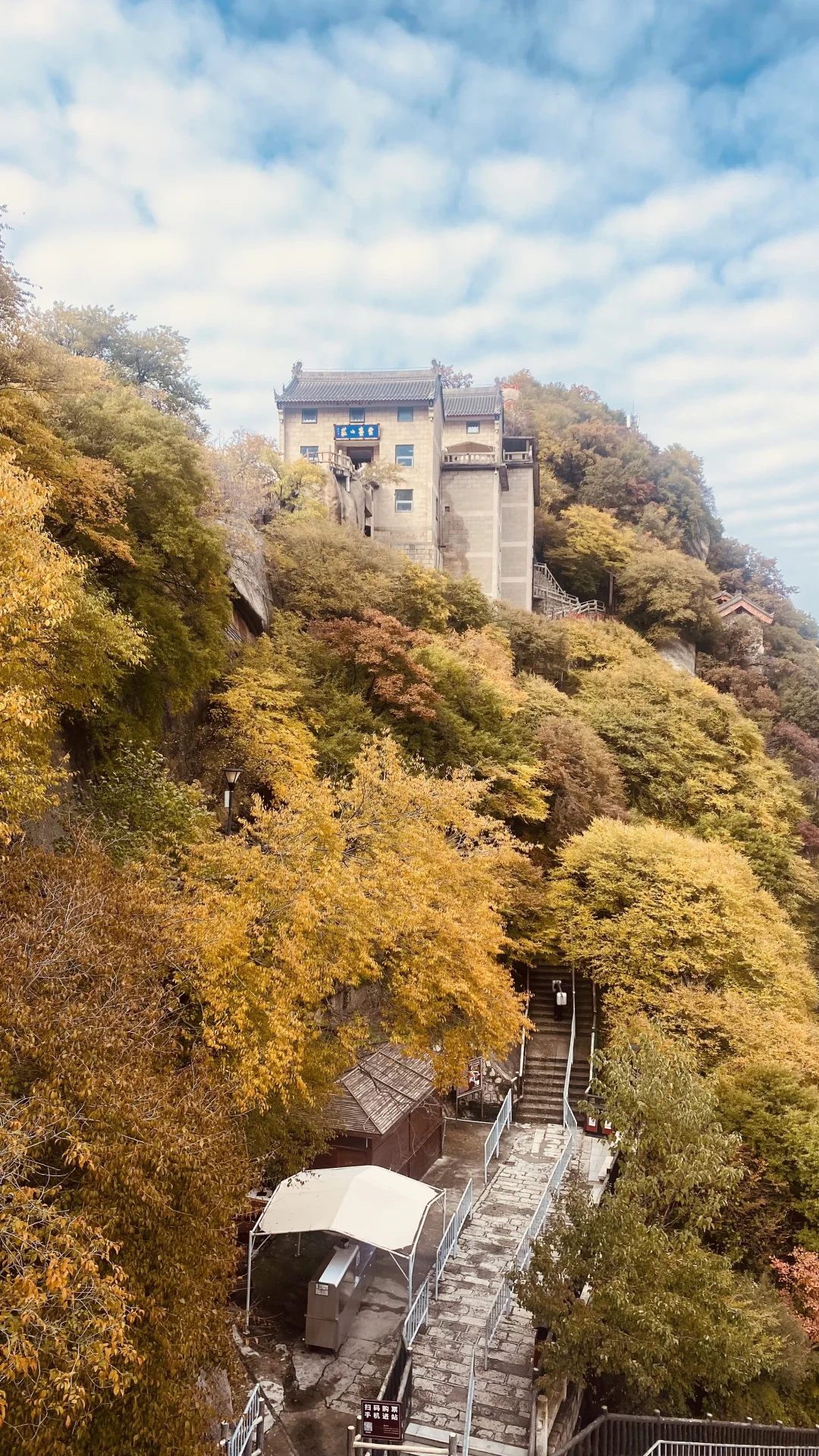 秋天华山秋日攻略｜索道上下+轻松赏秋色