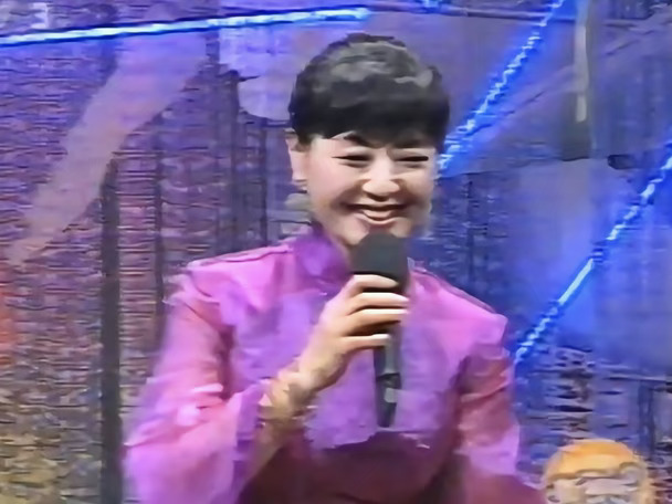 阿姨演我
