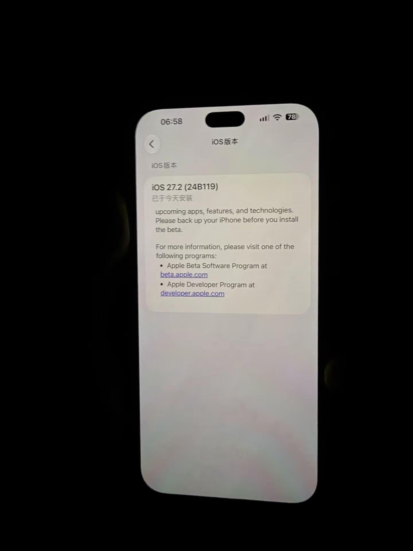 来了，佩服你们不睡觉等更新的