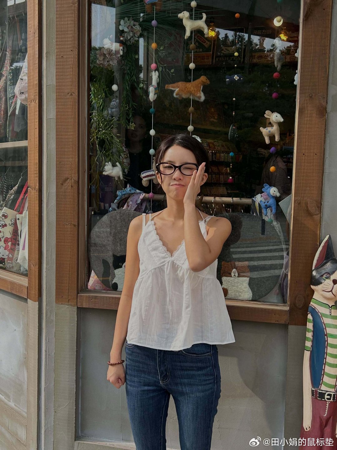 #全昭妍[超话]##田小娟solo回归# ​