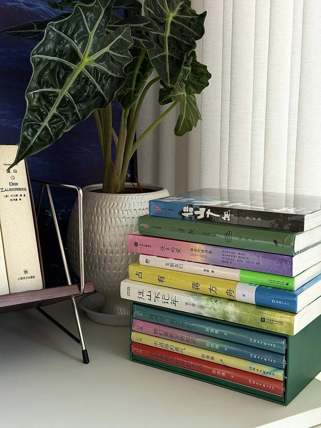 无人问津 虚度时光 该死的真爽！