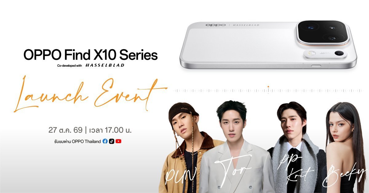 10月27号
OPPO Find X10 Series新品发布会
还有P'tor 兄妹直播！！

261016 ​