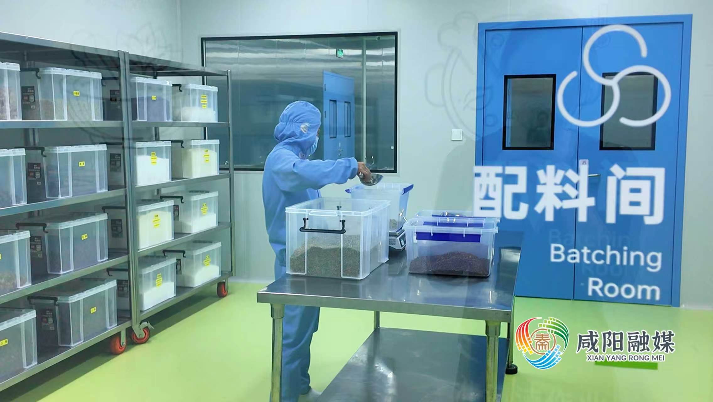 给陕西人一个馍，能夹全世界。  最近，又迎来了“馍”界革命，全省首条全...