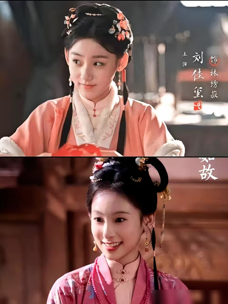 36岁演21岁，演完还涨粉了，这届观众到底在看啥？
《兰香如故》豆瓣开了7.5，谭松韵演的许兰香被原著粉追着骂。说她娃娃脸撑不起世家贵女，说她和少年版小演员站一块儿，像两个剧组的人。
可戏一播，骂声没停，粉也没少涨。
那场逃生戏，她跑得头发糊一脸，嗓子劈了，腿软得站不起来。没人夸她美，都在说这