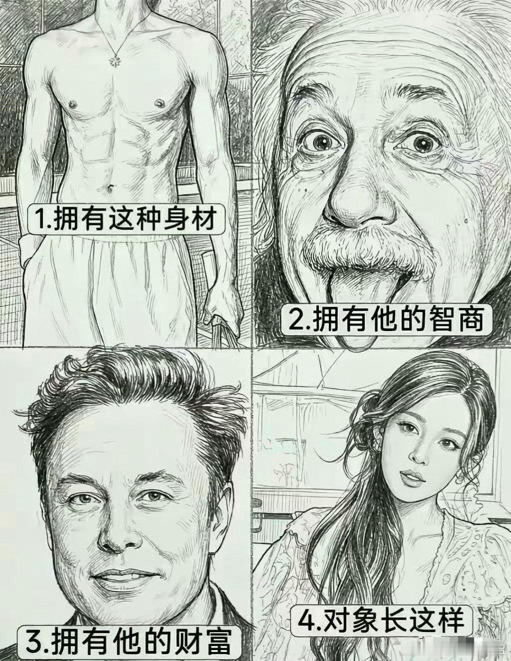 马上十月了，做梦时间到： ​