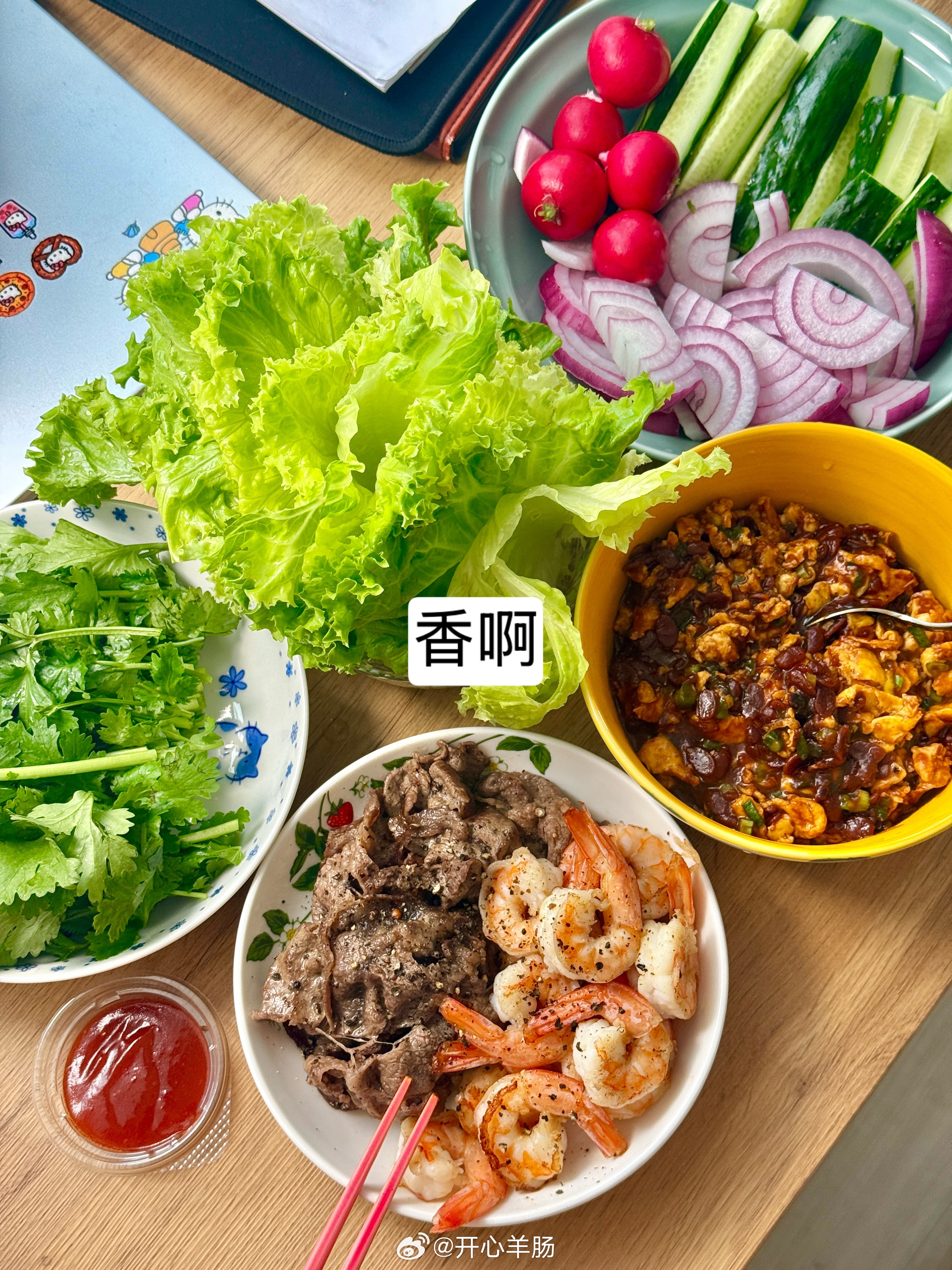 森活脆片