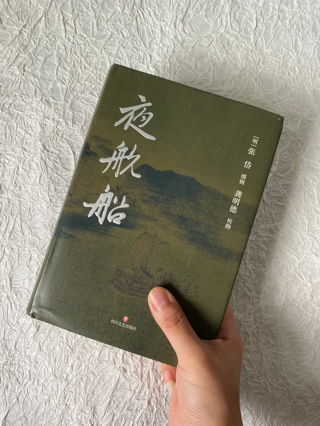 笑死，以前怎么没发现这书这么不正经