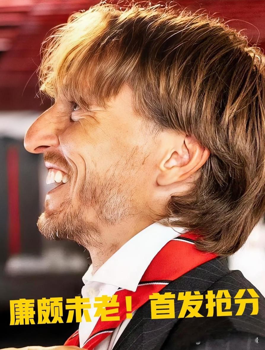 AC米兰赛事观察——
【罗马国米战平，科莫输球，米兰需要用胜利提升排名！】
机会来了！罗马和国米2比2打平，两大豪门互相消耗；黑马科莫本轮0：2爆冷输球，直接放慢上升势头。
轮到米兰主场对阵莱切，只要拿下胜利，排名直接往上跳，缩小和意甲上游集团的差距！
阿莫林继续选择莫德里奇、埃斯图皮尼安首发，穆萨