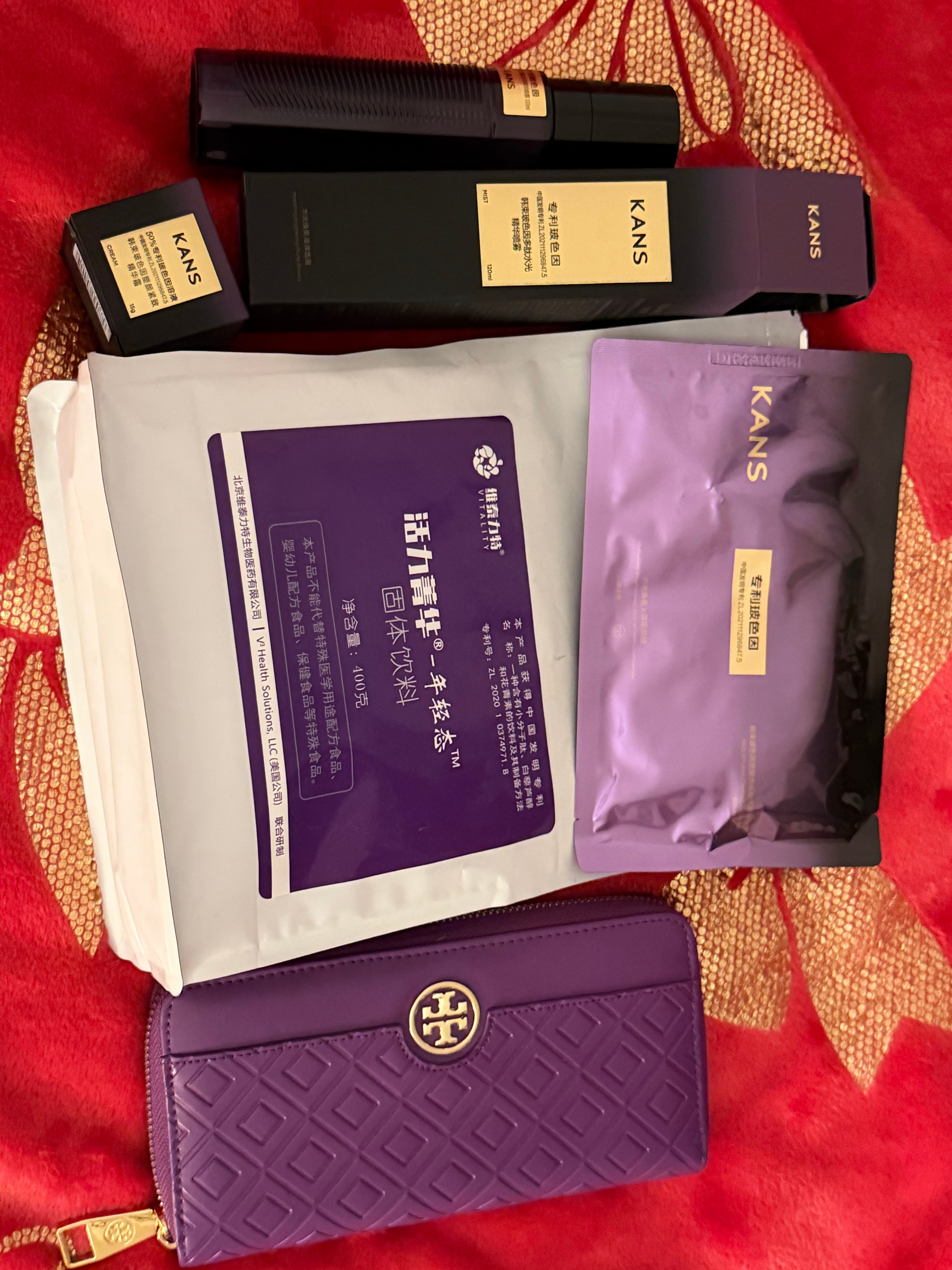 我室友#薇薇安·詹娜·威尔逊#又出轨了，让我们一起祝合适的永远幸福~#公主永远的神[超话]# 般配至极！我们没有饭饭吃了[裂开] 爸爸妈妈不同意的不支持的事情一定不要做，别不听妈妈话了. #我雯渊#不让你们俩吃什么喝什么一定不要吃不要喝.#埃隆•马斯克#已经把其它的除#特斯拉# 之外的车送给你们俩了.  ​