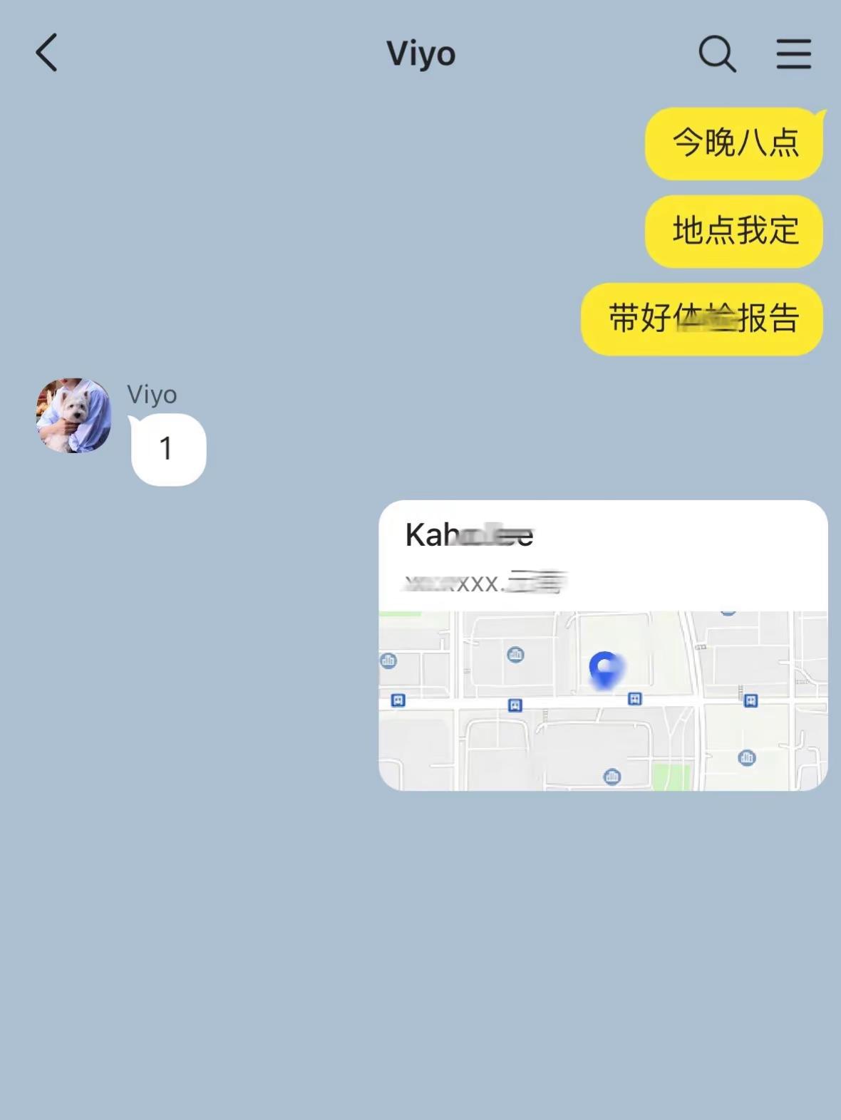 《测评博主》3测评博主何x自由小说家赵