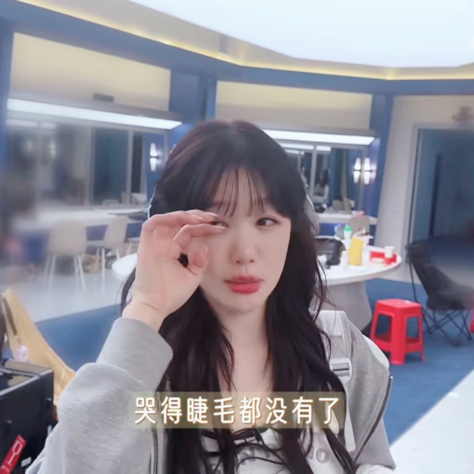 乘风小碎片｜徐梦洁

产出 ​ ​