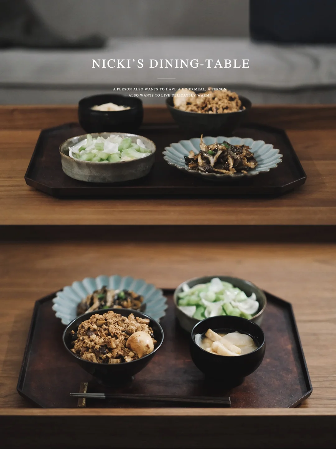 一人食｜找到了做素食也可以很好吃的秘诀