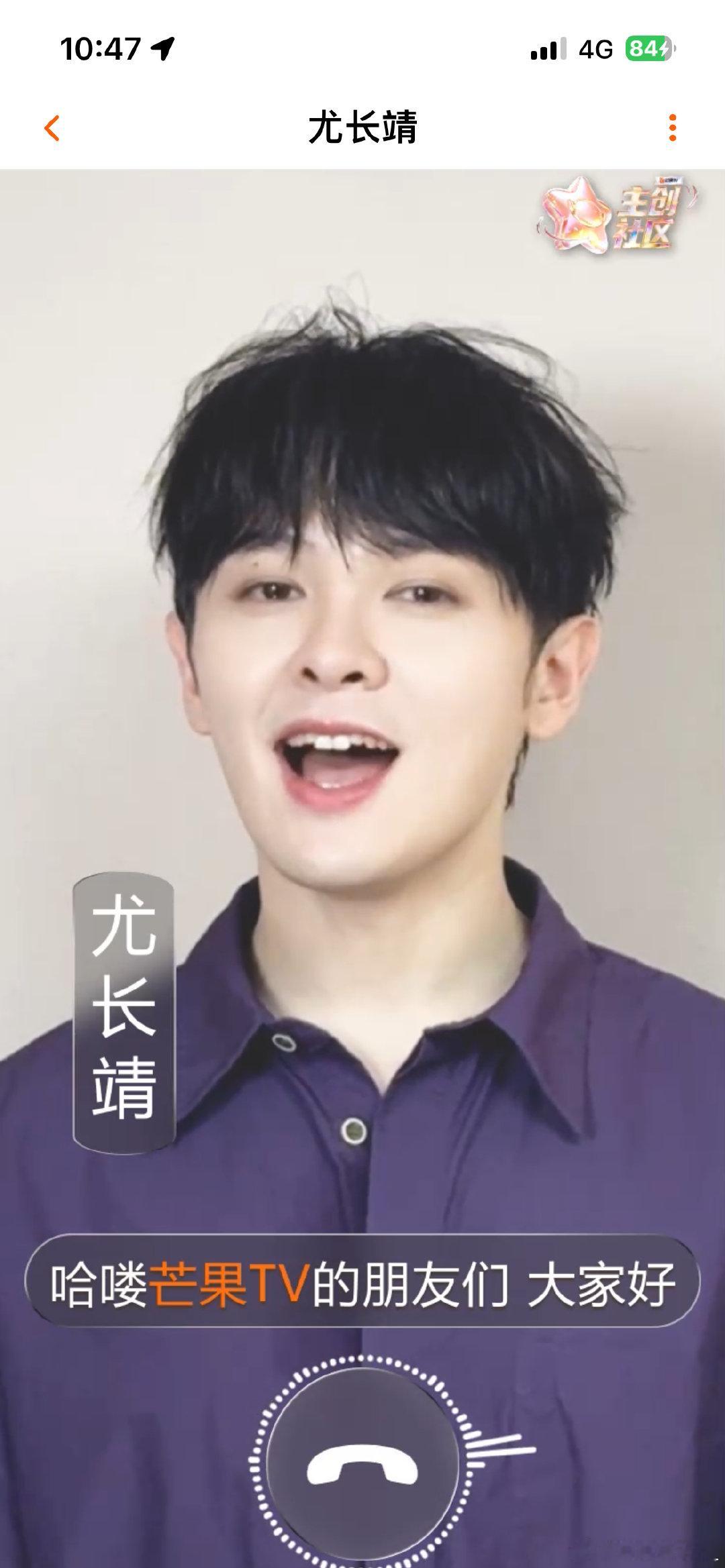 #尤长靖[超话]##尤长靖heliophile巡回演唱会##尤长靖0919生日快乐# ​