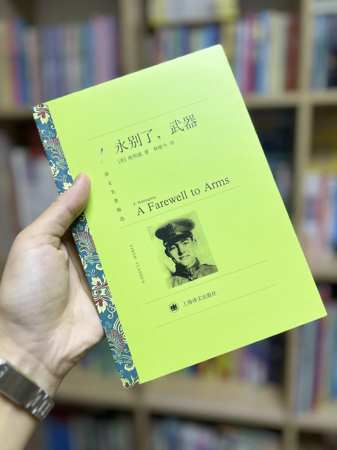 豆瓣9.4分🔥一定不要错过这本必读经典好书！