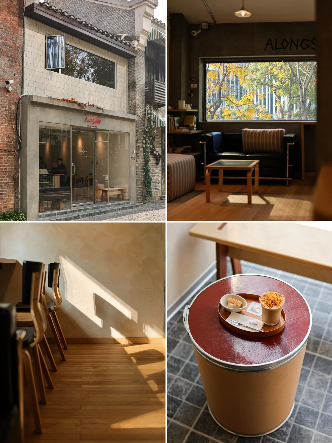 长沙新店🍁窗景绝美的暖色系咖啡店☕️