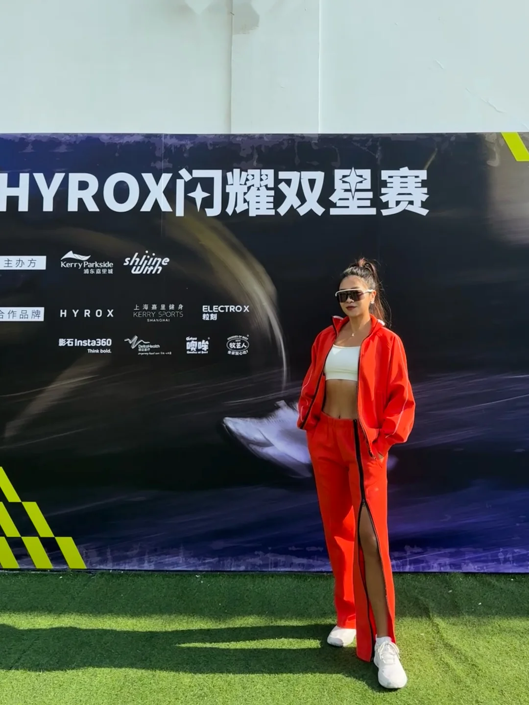 🎄遇上Hyrox，在浦东嘉里城过最活力的圣诞节