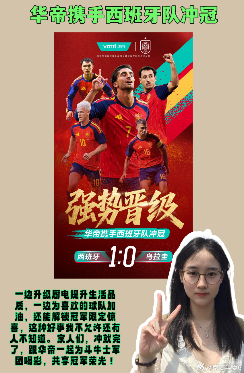 家人们，最近我家厨房翻新的功课做得我脑壳疼！从烟机灶具到洗碗机消毒柜...