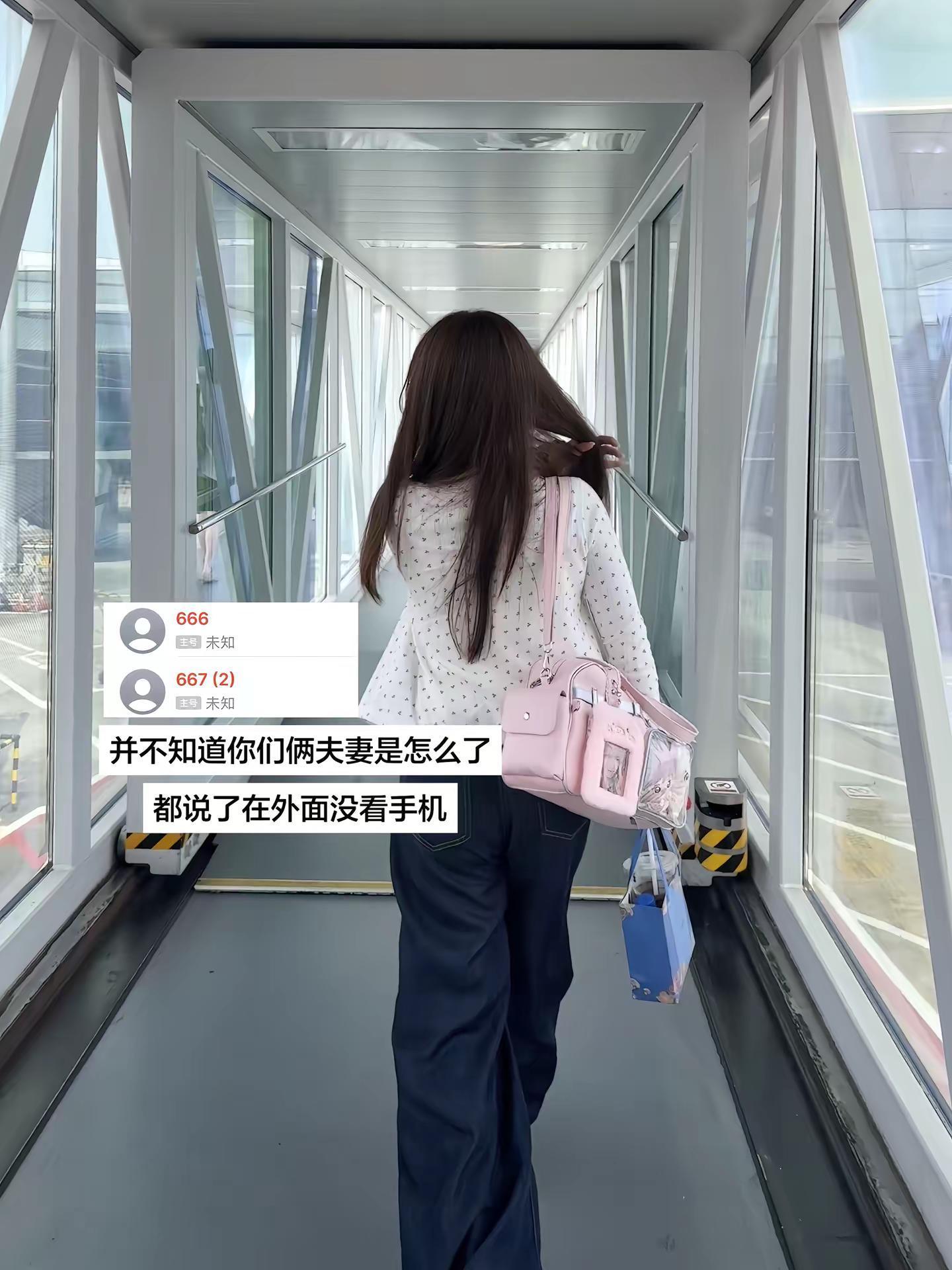 亲爱的昊昊 要不是你请的嘉宾太有实力，被我爸刷到，我是不会坦白又是去看演唱会的李昊 李昊香港演唱会 追星女