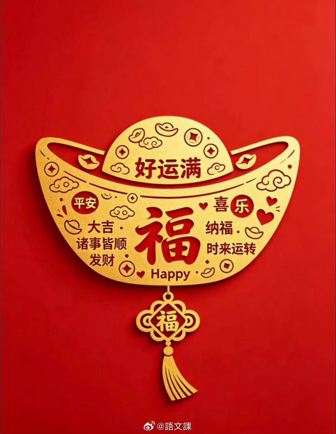 60个容易读错的“人名”和“地名”：  1、嫪毐：（lào ǎi）； ...