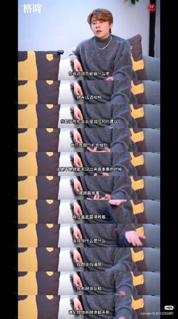 这程超人……hmm，不专业却去解说德甲就很难评；写稿不忠于事实，为ct...