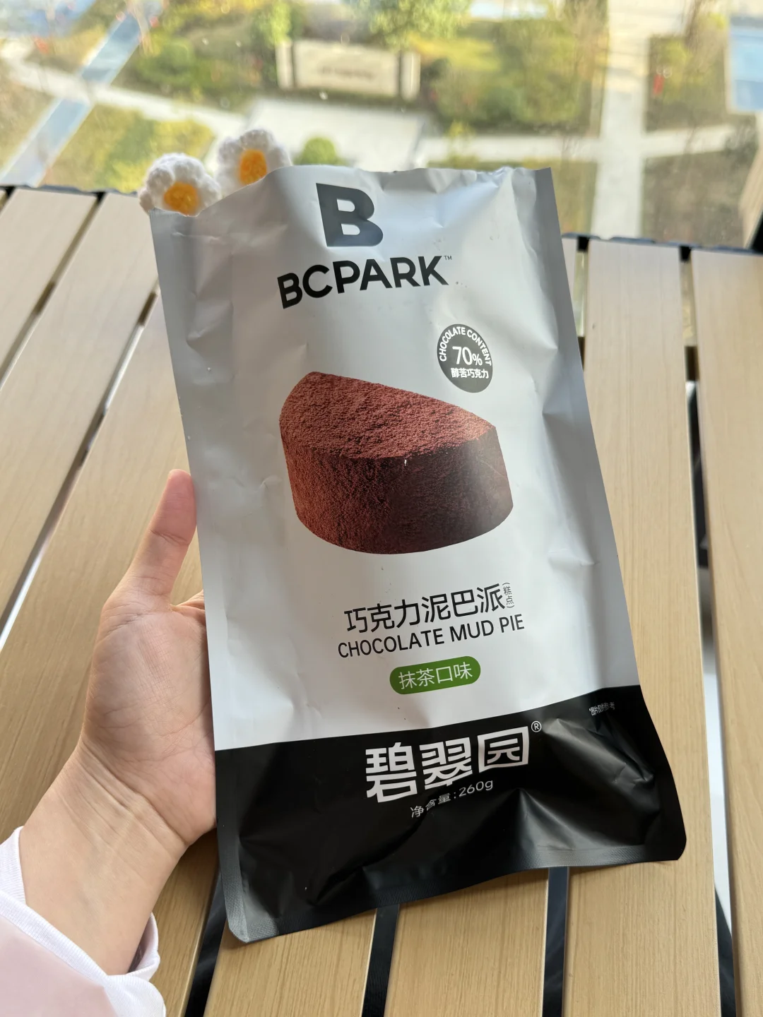 减脂人第28期好物测评！！