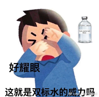 #王腾为睡眠砸千万#今日宜休不玩营销套路，携手院士团队钻研睡眠代谢，投入千万资金做长期科研，期待研究成果转化成实用的睡眠硬件产品。#王腾新公司科研团队公开##王腾回应产品上市时间# ​