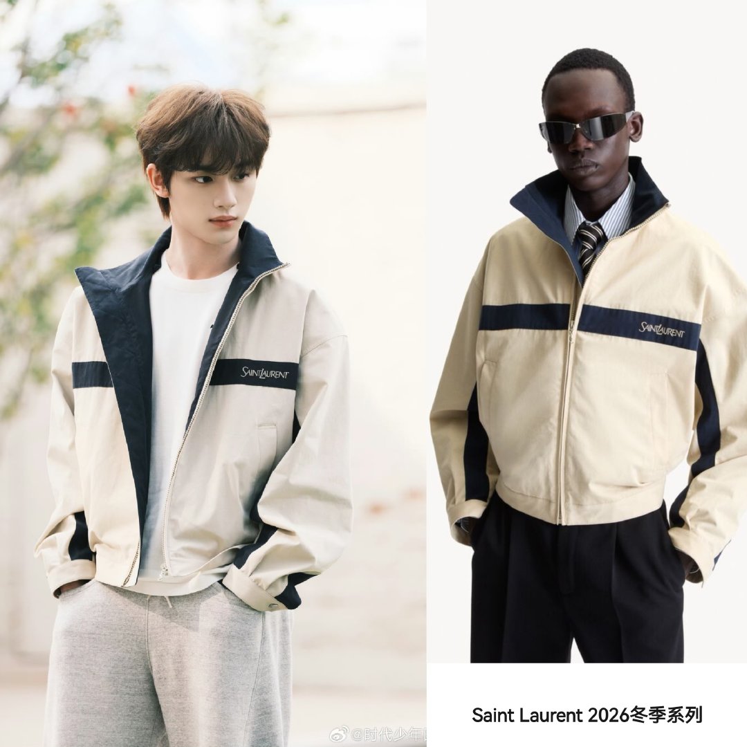 丁程鑫｜Saint Laurent

丁程鑫中秋营业，身穿Saint Laurent 2026冬季系列拼色夹克外套，品牌超季服饰加持，清爽又具格调，轻松驾驭YSL休闲风，简约穿搭也很有高级感，帅气的YSL Boy～

#时尚头排客# ​