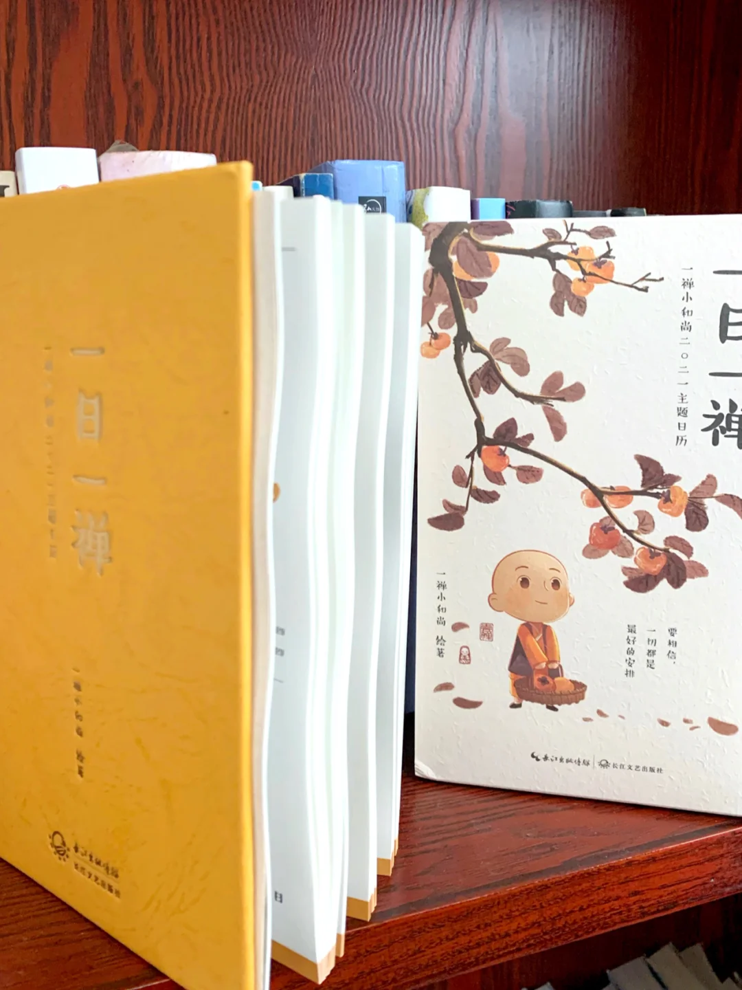 吹爆这款日历，简直太治愈了