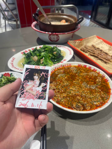 既然你有点小兴趣那我下次就真去钟村三宝来个番茄另外我才意识到原来你也是...