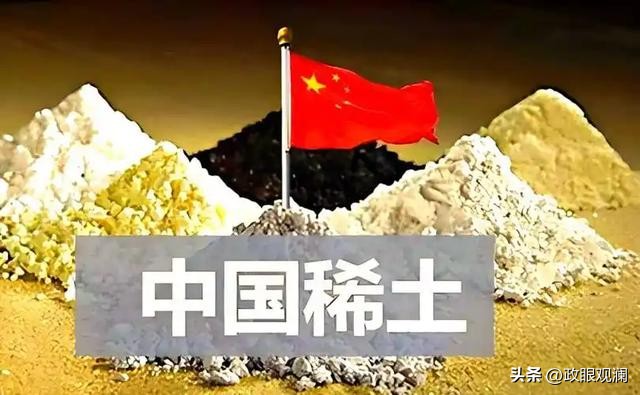 彻底卡脖子！中国稀土企业集体停供美国，美国产业链彻底慌了
 
重磅反制落地！继国内制裁新规生效后，国内多家稀土企业正式叫停对美发货，直接切断了美国的稀土供应渠道，精准拿捏美国高端产业命脉！
 
很多人疑惑，为何突然全面停单？核心原因在于我国此前将美国RBA联盟列入反制裁清单，明令禁止国内企业与其开展