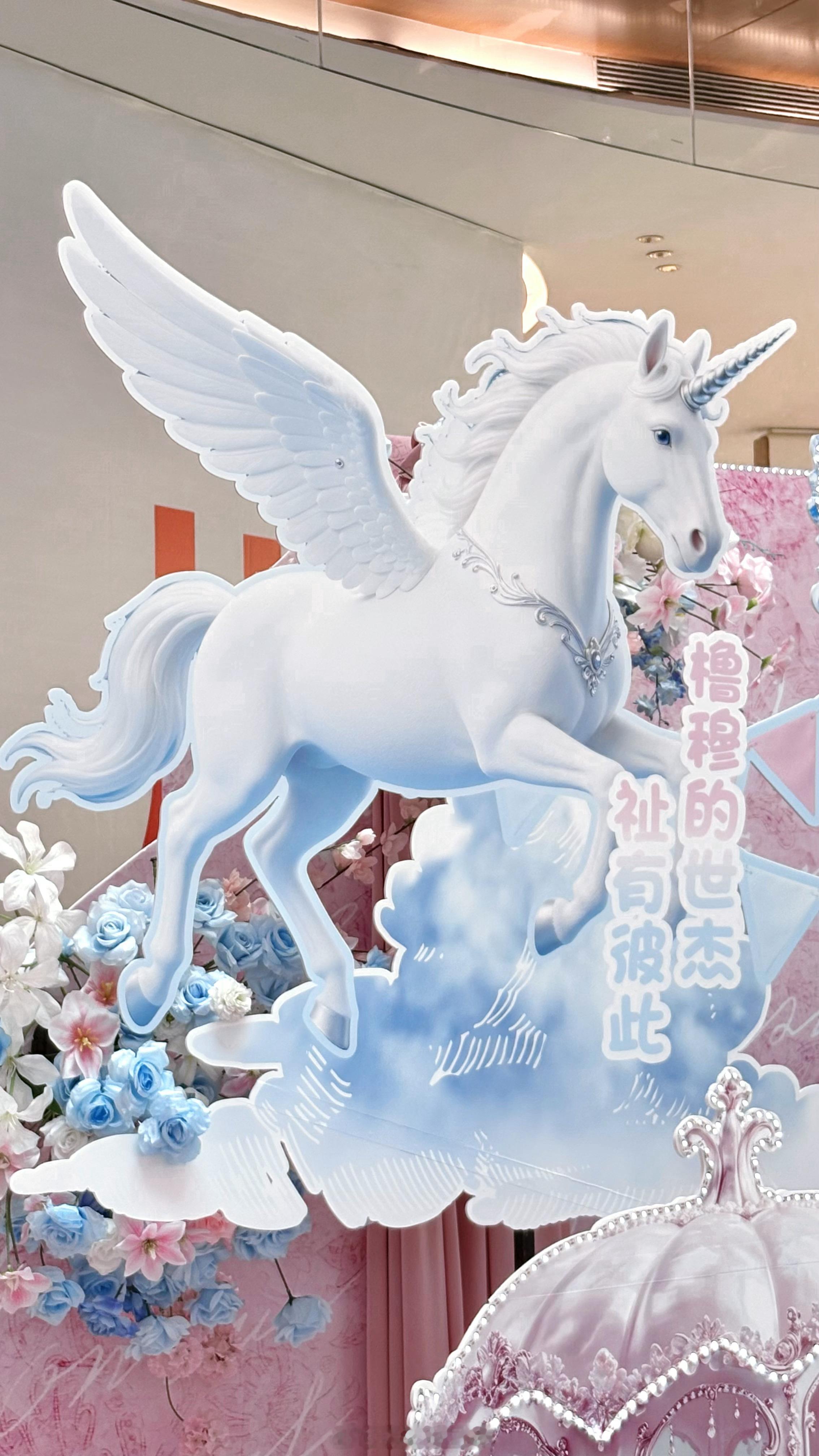 #橹穆[超话]#  🩵🩷#橹穆2026公开日应援# 
郑州·2026/10/06 橹穆公开日痛楼存档
ʚ…♡∘₊✧───恋の発表日 ──✧₊∘ ₊⁺ ♡̶
                      异年同辰 命定双星
              王橹杰 ₊˚.𓏴1006𓏴 ₊˚ 穆祉丞
                            公开日快乐
     ˙˚✩-----0108  ​