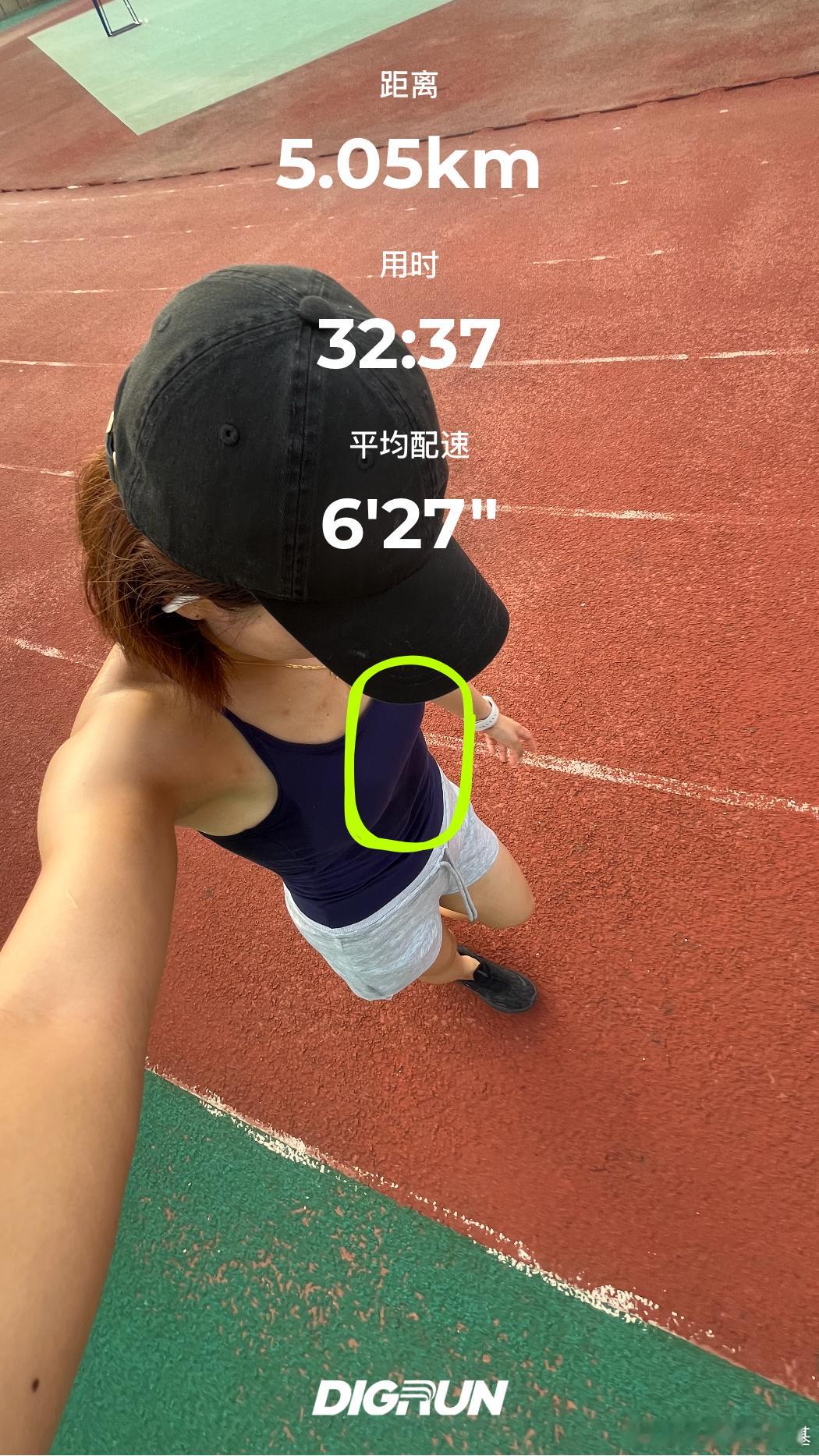 大家早！ 5:30起床，6点开跑！ 我很菜是因为没配速，不菜是因为还能...