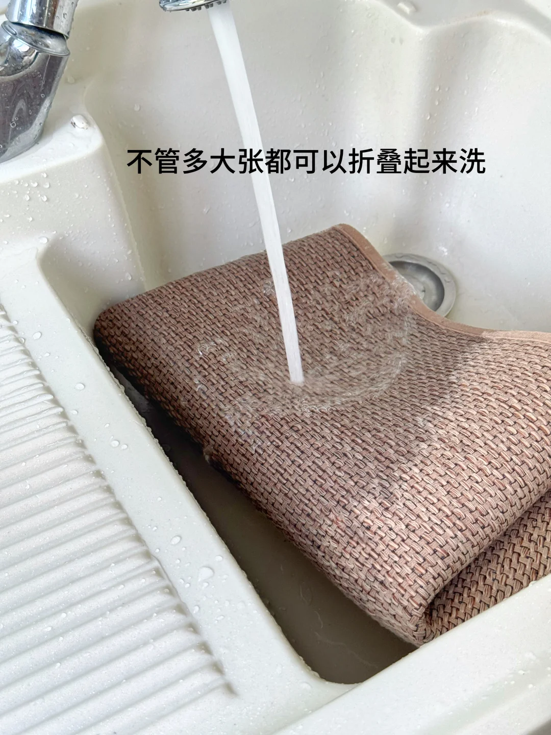 这是我用过的最好的地垫！