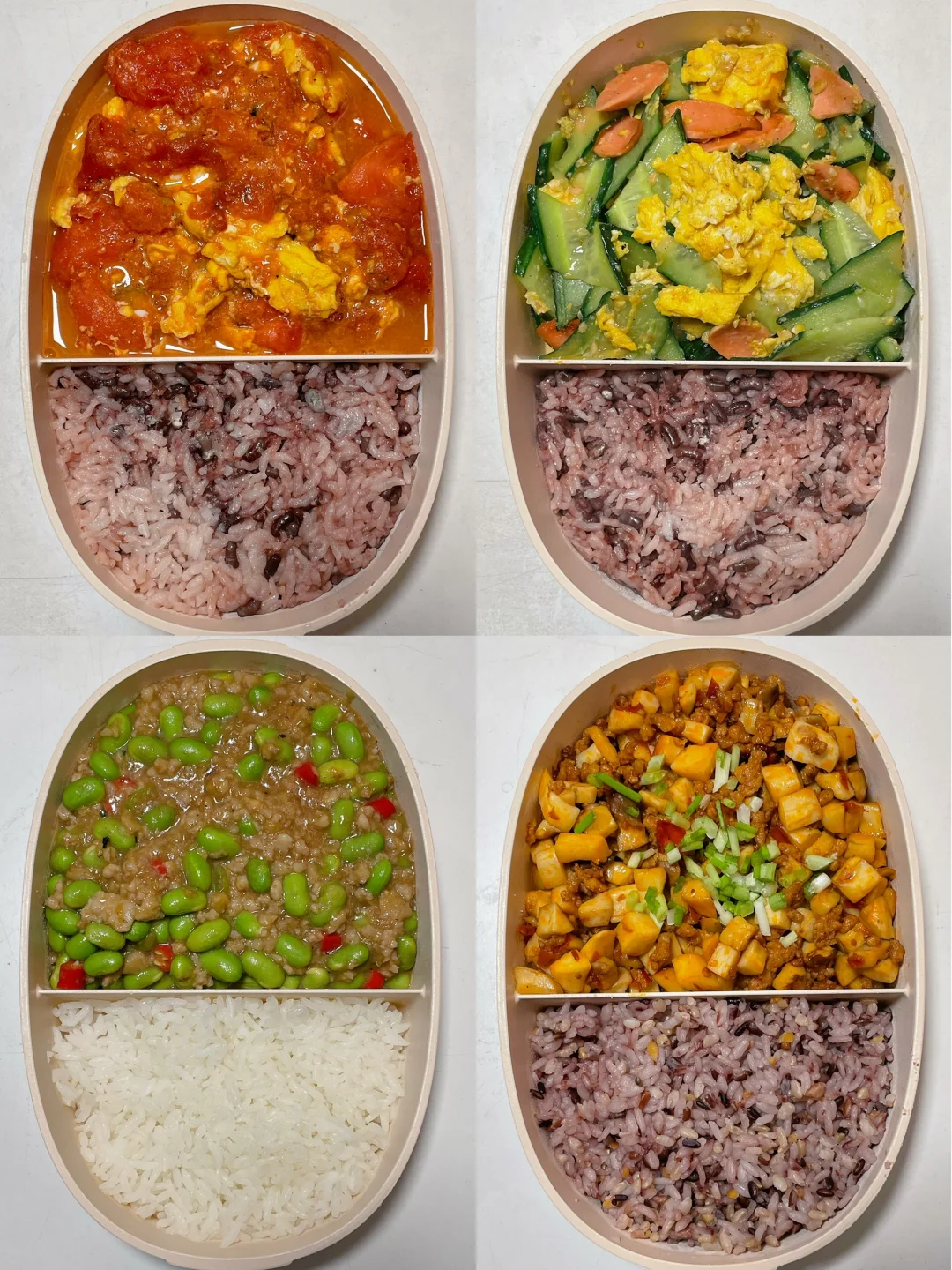 上班带饭已瘦20斤🍱好好吃饭也能瘦