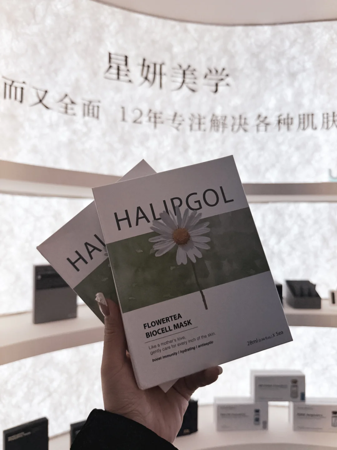 🌟年前皮肤的救星，被这面膜硬控了！